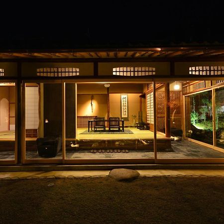 Aoi Suites at Nanzenji Modern&Traditional Japanese Style Kyōto Exterior foto