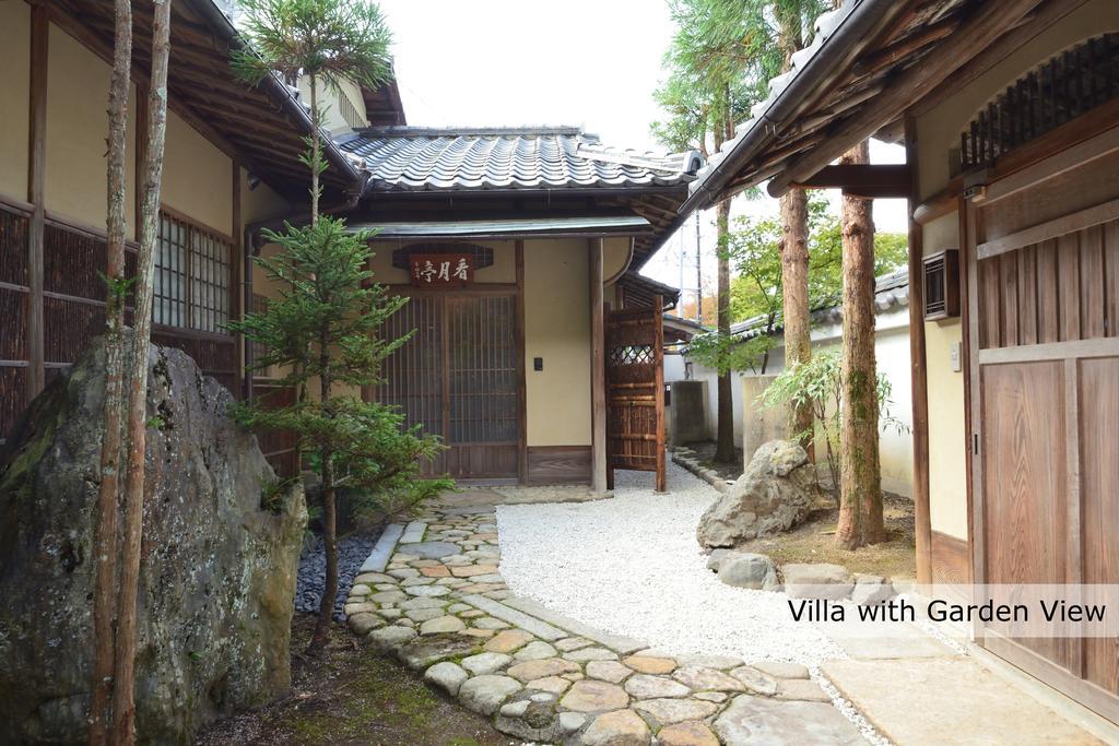 Aoi Suites at Nanzenji Modern&Traditional Japanese Style Kyōto Exterior foto