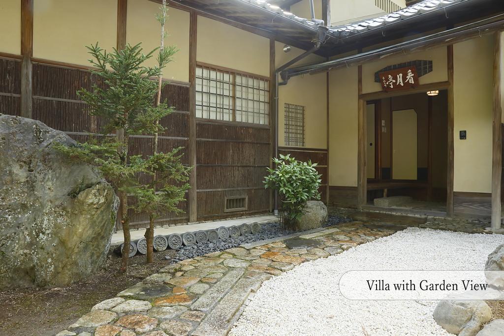 Aoi Suites at Nanzenji Modern&Traditional Japanese Style Kyōto Exterior foto
